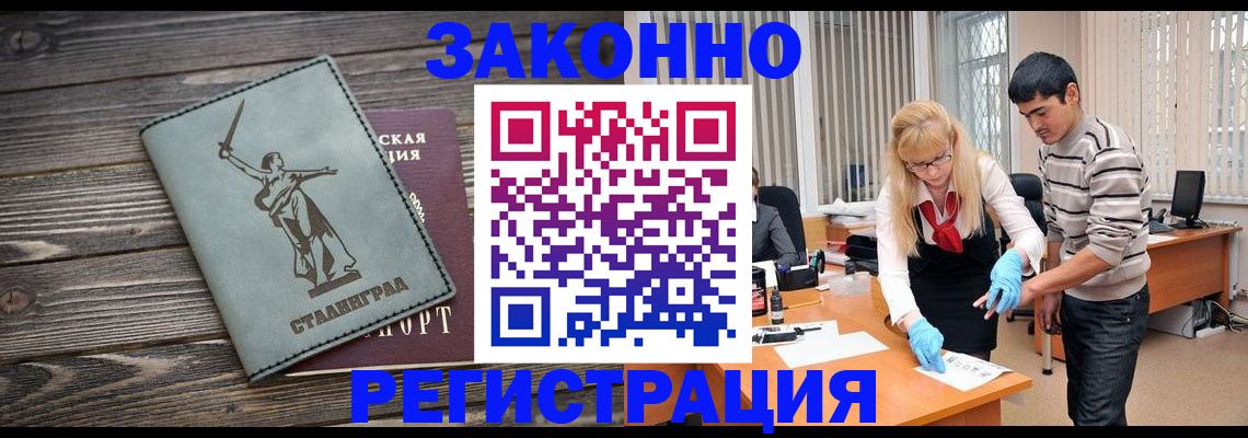 форма 3 в Обнинске